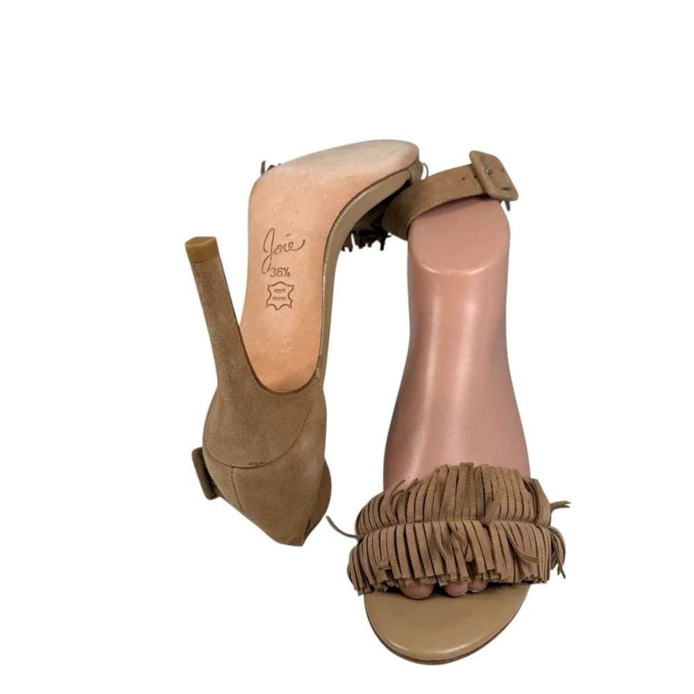 Joie beige suede
